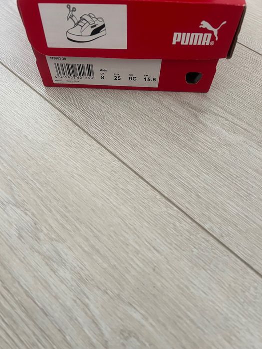 Детски маратонки Puma UP V