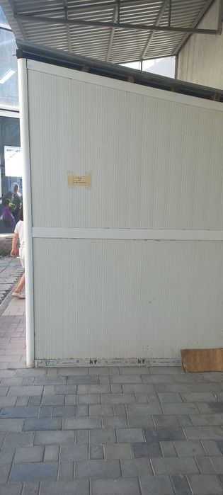 Бутик пластиковый