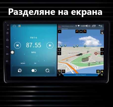 HONDA ACCORD 7 GENERATION - 12.3'' андроид навигация, 9073+9501+397
