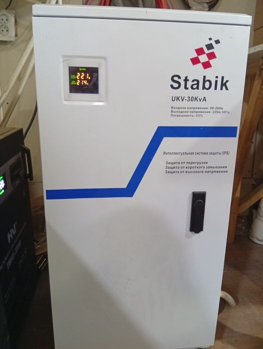 Стабилизатор  напряжения