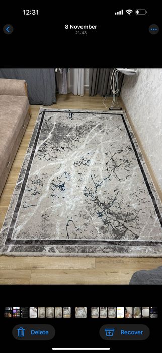 Ковер , новый , стильный