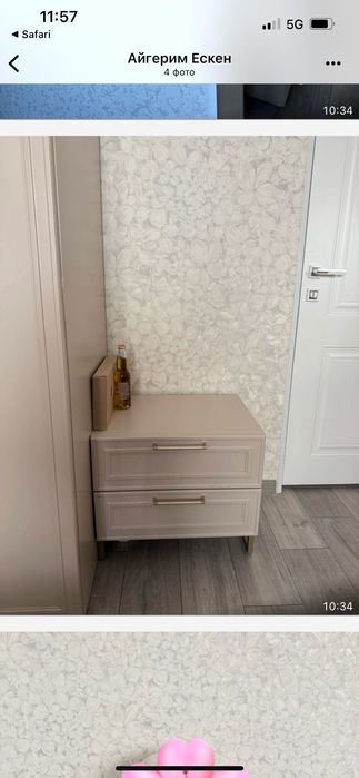 Спальный гарнитур