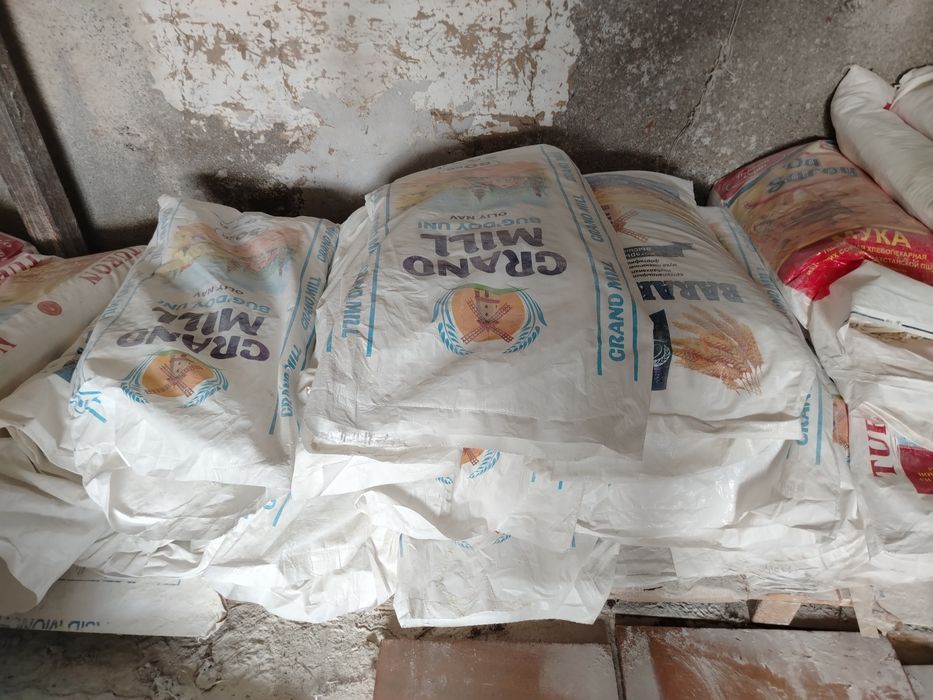 Продается мешки бу из под муки 50 кг