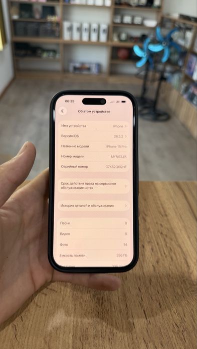 Iphone 16 pro 256 gb 100%