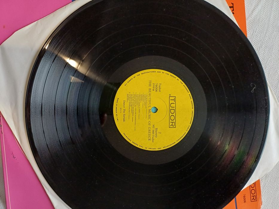 Плоча Dance the sirtaki