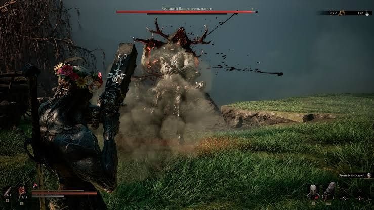 Mortal Shell 2 PS 5