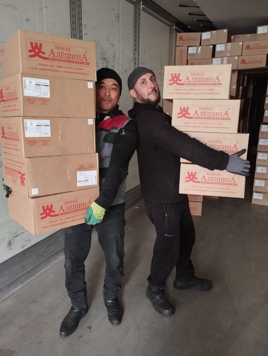 Алматы Грузоперевозки