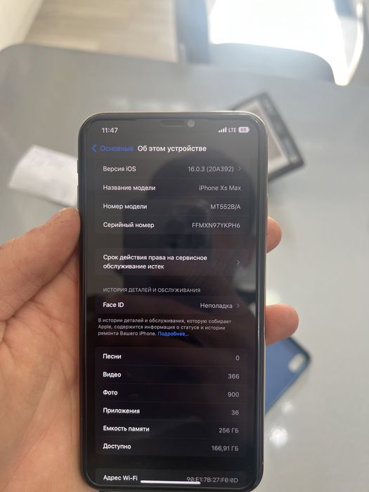 iphone xs max gayantyasi bor