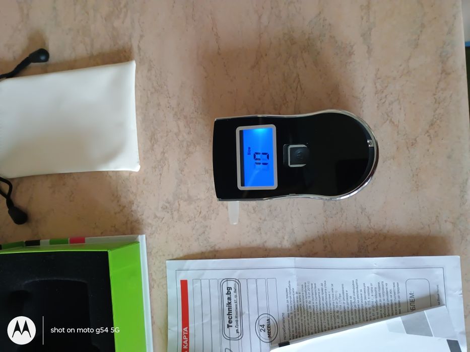 Нов прецизен дигитален  дрегер за алкохол  Tracer X101 Alcomat