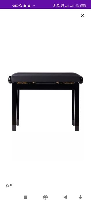 Банкетка для пианино