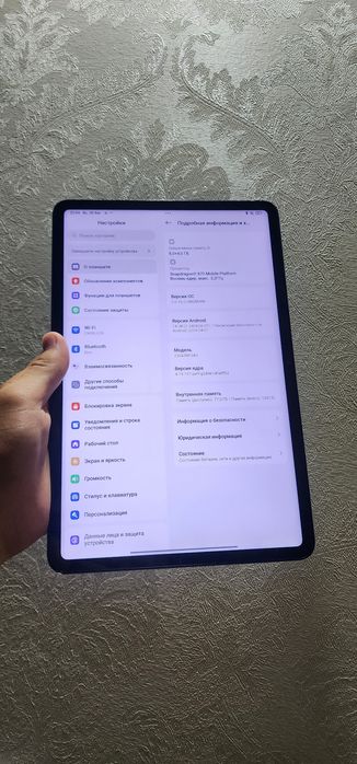 Xiaomi pad 6 pubg 120fps