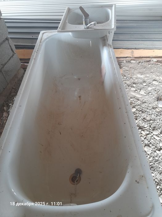 Ванна в хорошем состояние