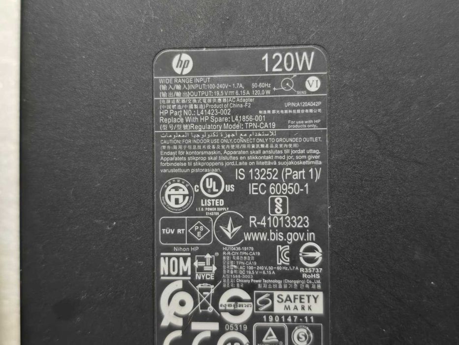 Incarcator laptop original HP 19.5V 6.15A 120W mufa: 4.5 x 3.0 mm