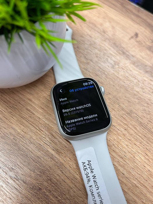 Apple Watch 8 series 45mm