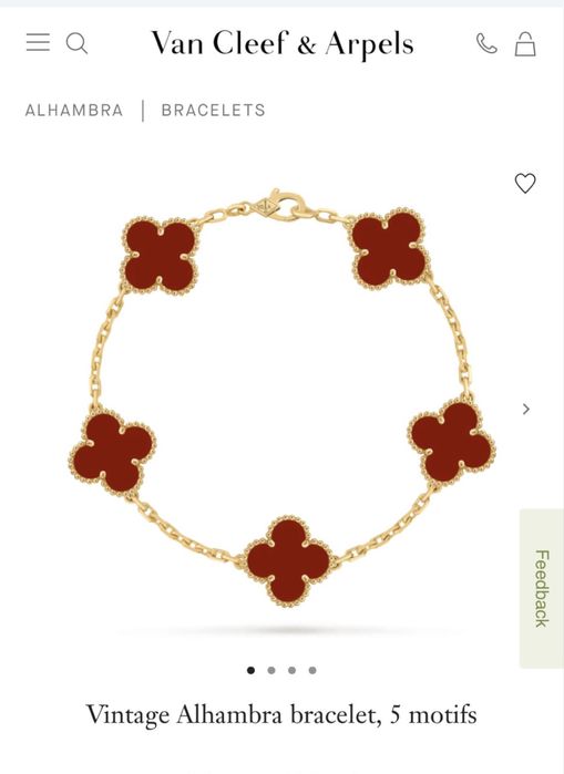 Van Cleef браслет
