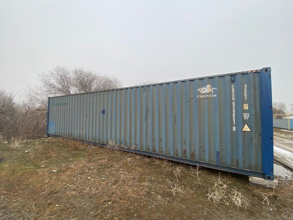 Контейнер для груза и перевозок