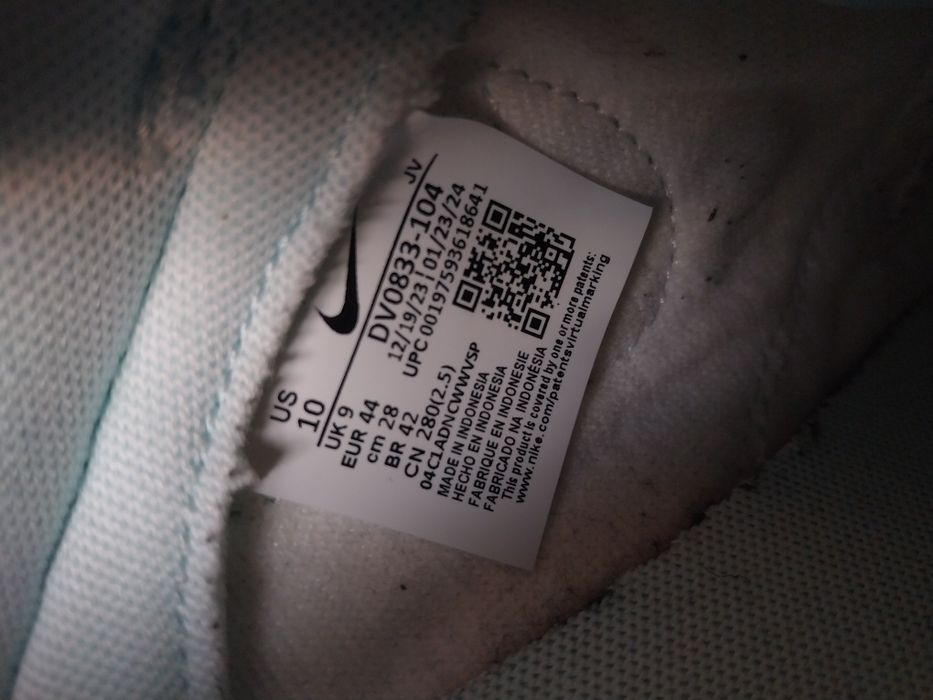 Nike Dunk Low Ice Blue 44 - Purtați o singura data - Preț negociabil