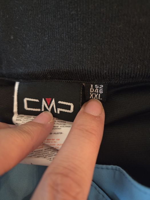 Зимно долнище CMP