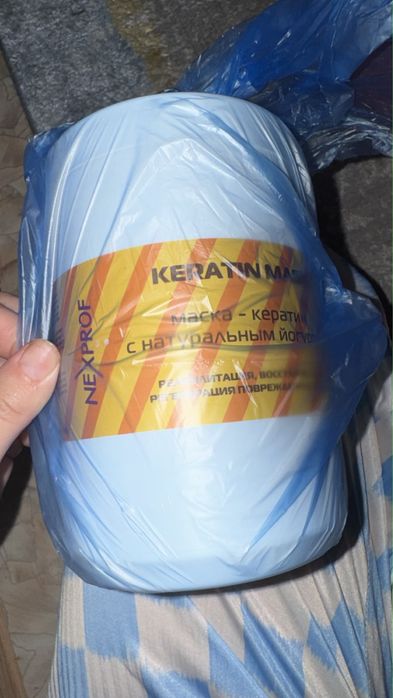 Утижок для кератин