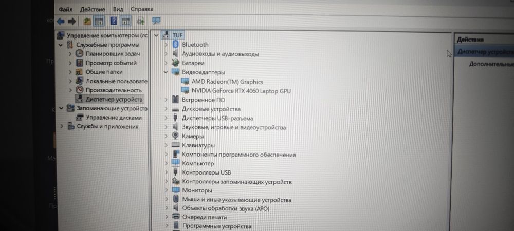 Продам Игровой Ноут Asus Tuf