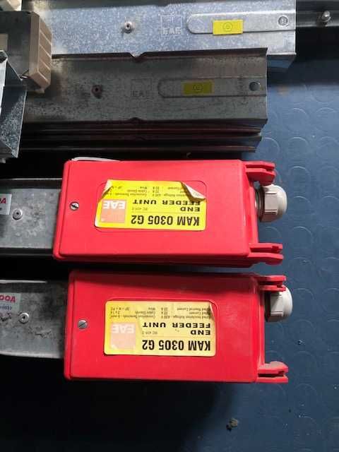 Бус Бар шини /Шинопроводи