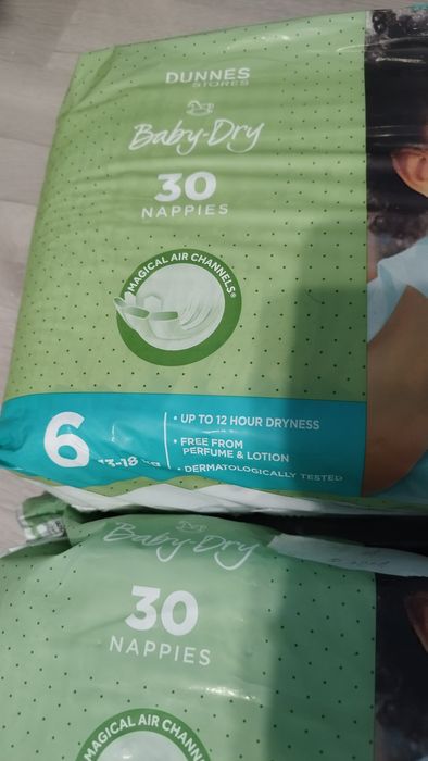 Памперси Dunnes Stories 6тица