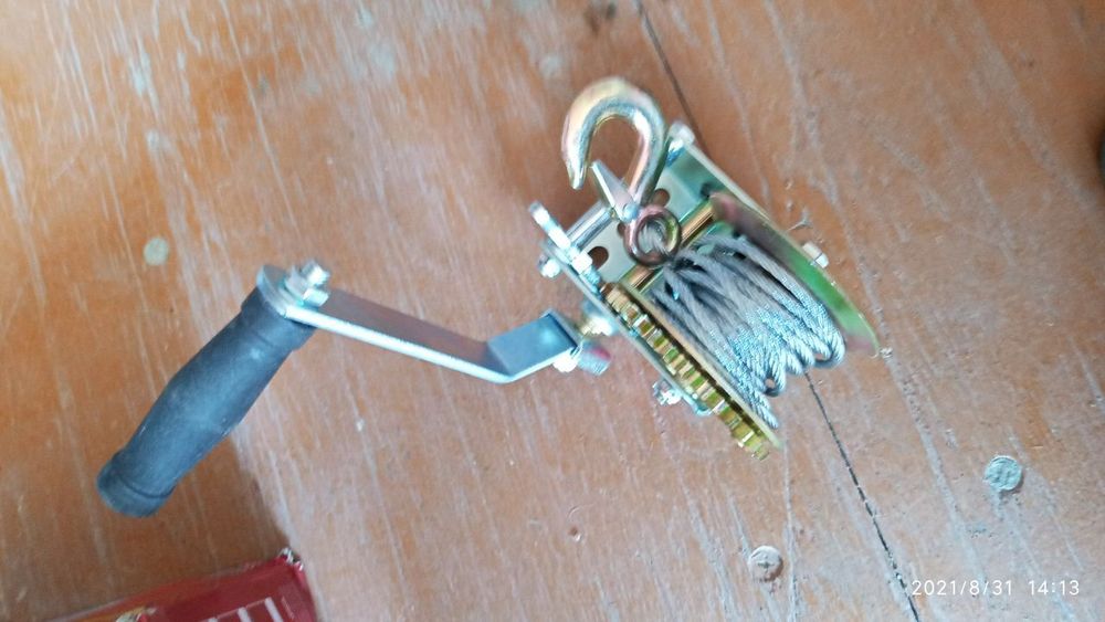 Ilmoqlar sotiladi har hili bor