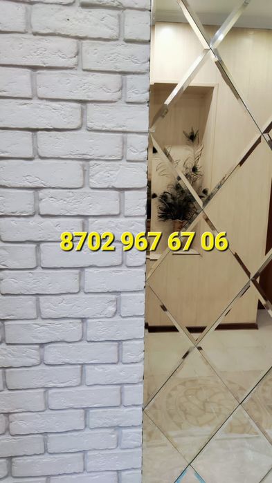 Гипсовая панель под старинный кирпич
Декоративный гипсовый кирпич «Вен