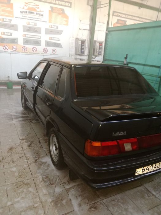 Ассалаумағалейкум