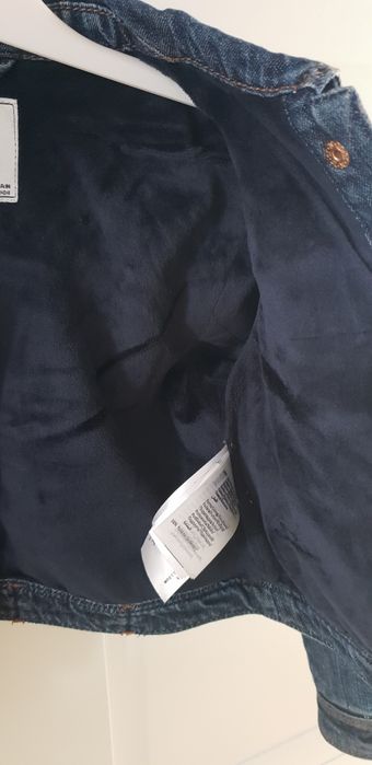 Джинсовый куртка Myoral.