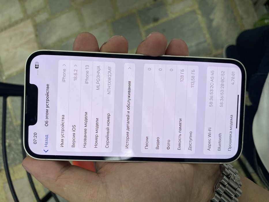 Iphone 13 128гб емкость78%