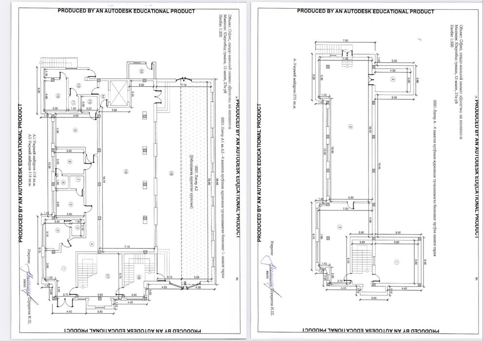 Аренда 907м2 1этаж+ цоколь Юнусабад 12 квартал метро Туркистан f88