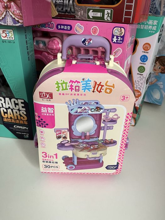 Ойыншықтар барлығы 5000 тг