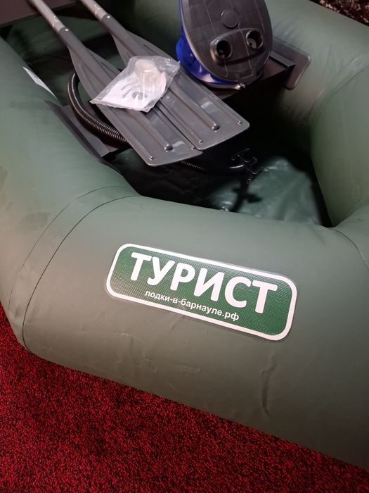 Лодка ТУРИСТ 240 янги