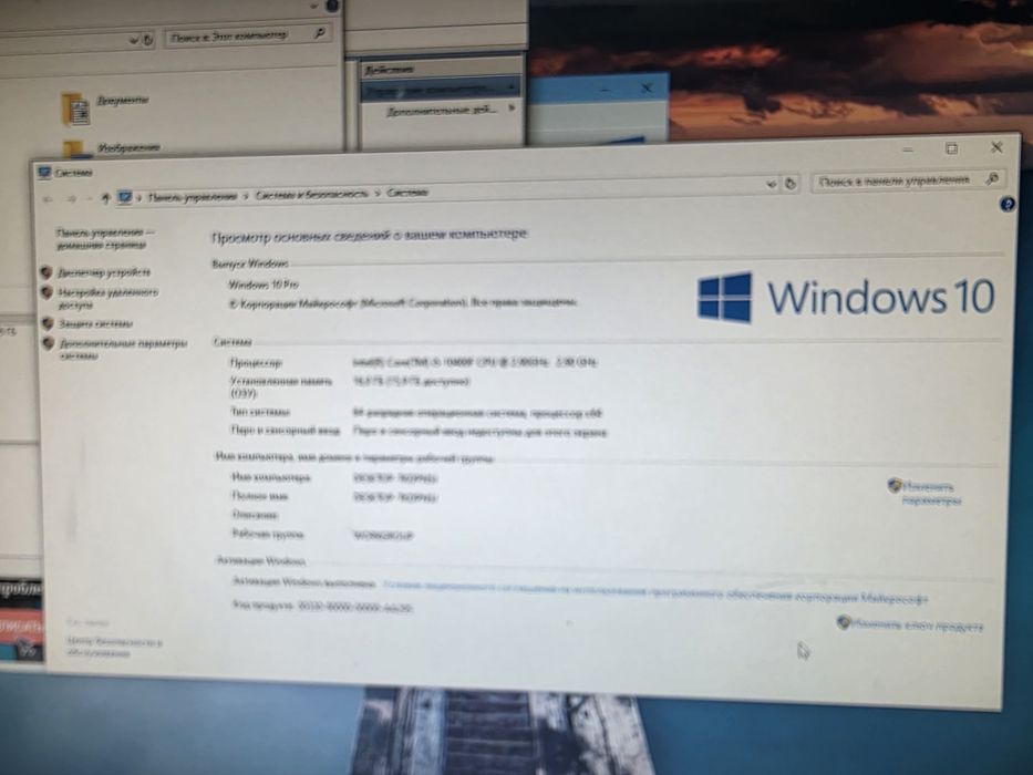 Игровые компьютеры НОВЫЕ