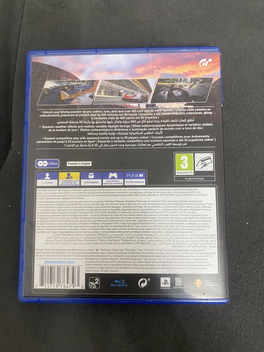 Диск на Playstation