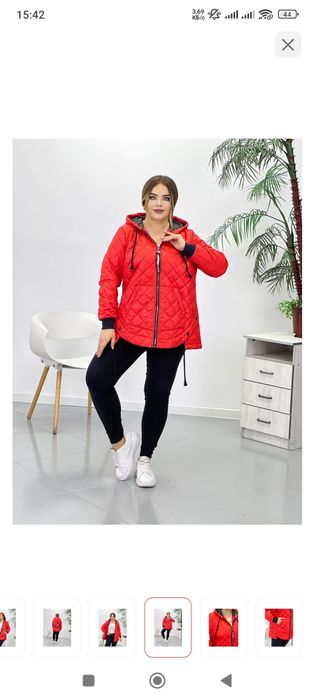 Куртка , демисезонная