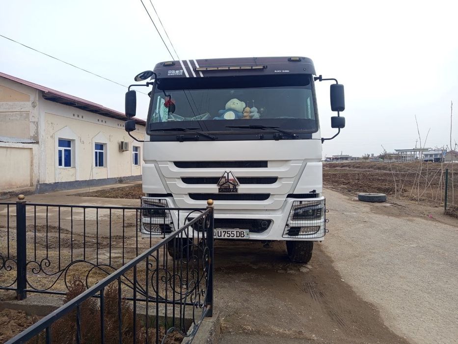 Хаво сотилади йили 2023