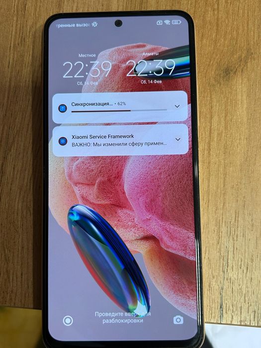 Redmi Not 12 , 256 GB