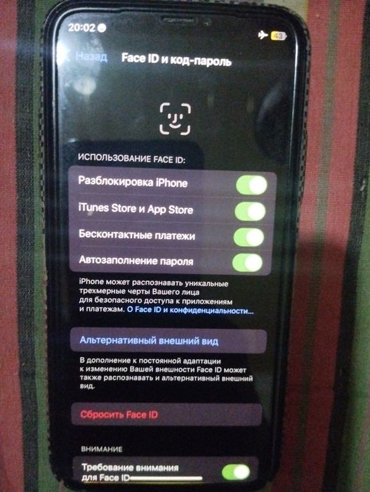 Iphone XS ayfon hamyon bop