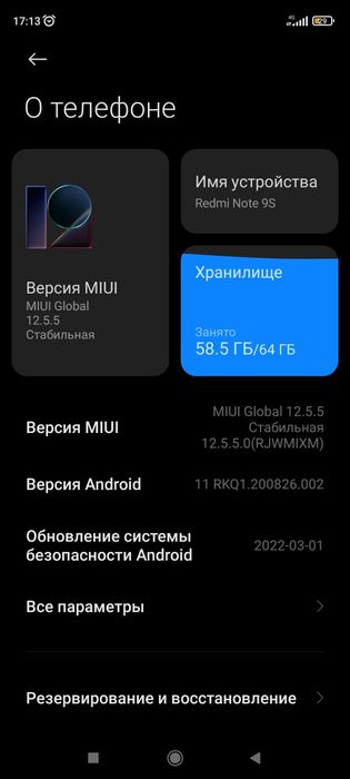 Samsung j5 2 ta simli