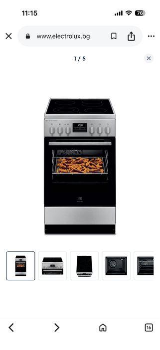 Комбинирана готварска печка Electrolux