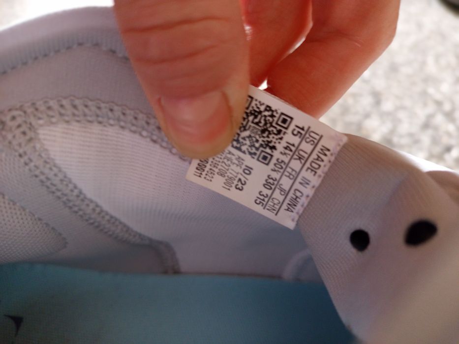 Мъжки маратонки 49 номер