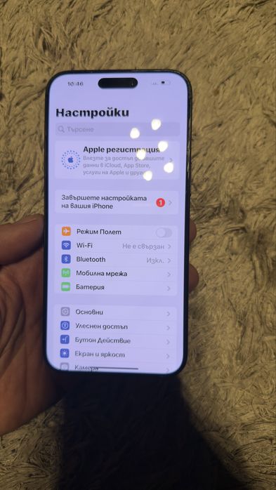 Iphone 15 Pro max ,512Gb