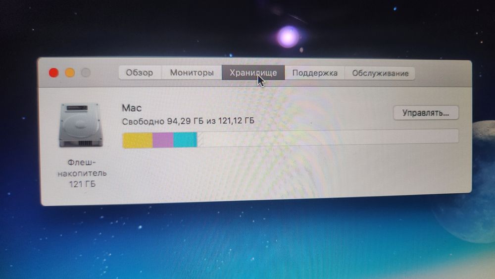 MacBook air ideal