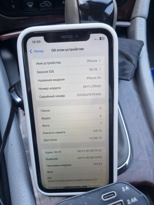 Iphone XR 128 Gb
