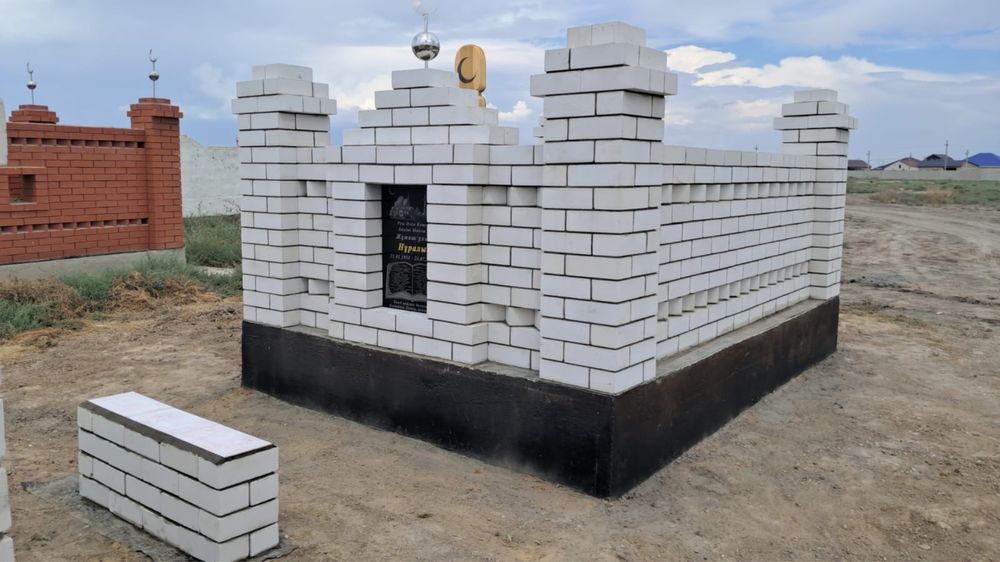 Бейіт көтеру качественно и быстро
