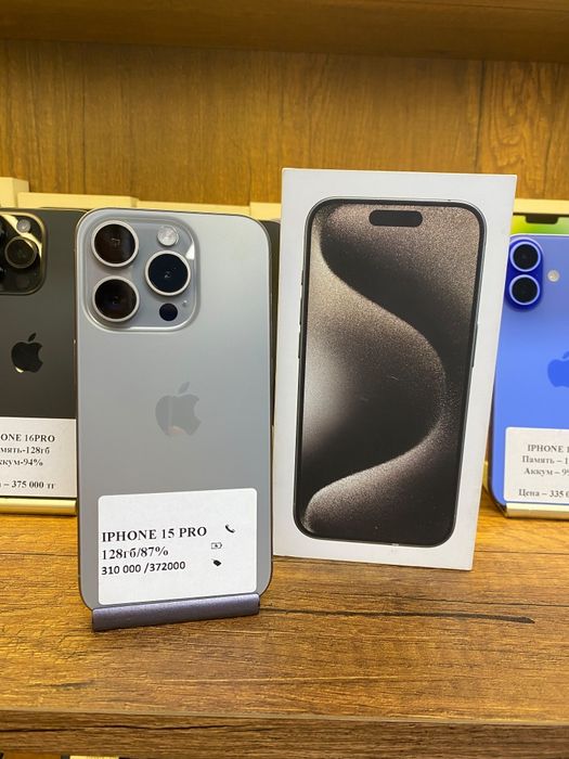 IPhone 15 Pro 128gb 87% с коробкой