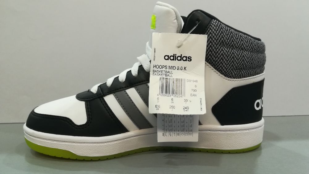 Adidas Hoops Mid 2.0 K N39/24,5см.Баскет кецове.Нови.Оригинал.