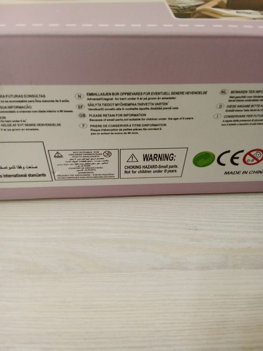 Вязальная машина SENTRO